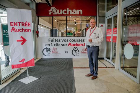 Auchan Hypermarché Bordeaux.